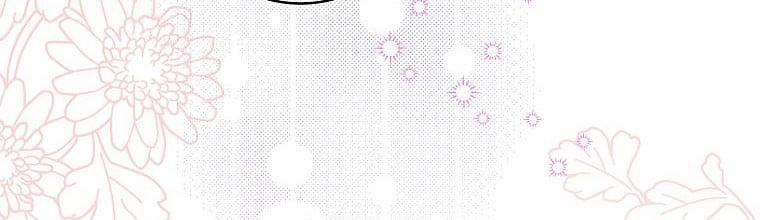 Mẹ Chồng Phản Diện Đáng Yêu 10.5 trang 124