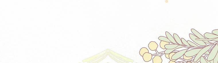 Mẹ Chồng Phản Diện Đáng Yêu 10.5 trang 133