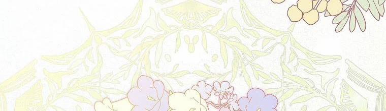 Mẹ Chồng Phản Diện Đáng Yêu 10.5 trang 134