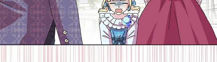 Mẹ Chồng Phản Diện Đáng Yêu 10.5 trang 14