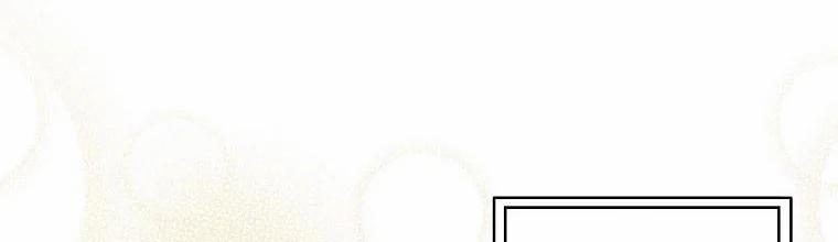 Mẹ Chồng Phản Diện Đáng Yêu 10.5 trang 30