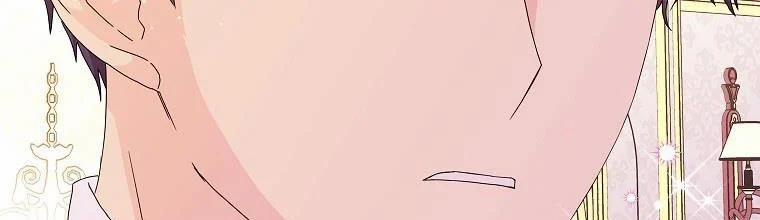 Mẹ Chồng Phản Diện Đáng Yêu 10.5 trang 59