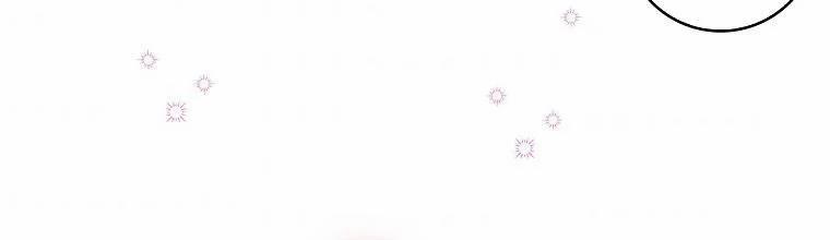 Mẹ Chồng Phản Diện Đáng Yêu 10.5 trang 61