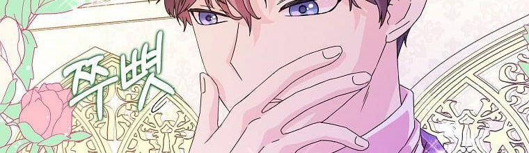 Mẹ Chồng Phản Diện Đáng Yêu 10 trang 111