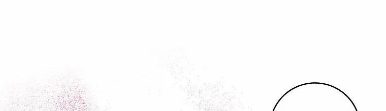 Mẹ Chồng Phản Diện Đáng Yêu 10 trang 117