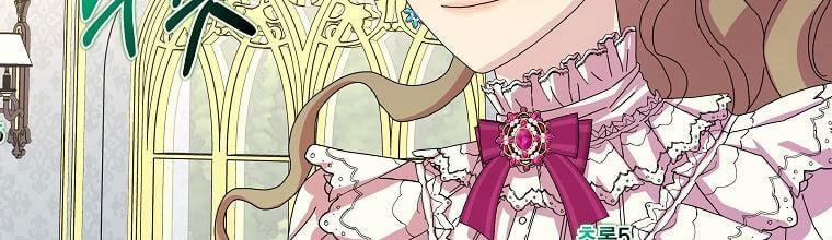 Mẹ Chồng Phản Diện Đáng Yêu 10 trang 20