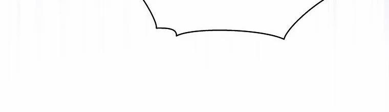 Mẹ Chồng Phản Diện Đáng Yêu 10 trang 229