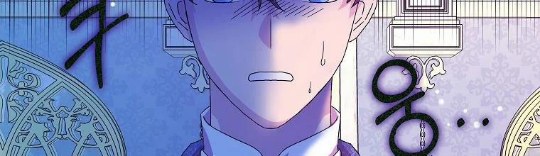 Mẹ Chồng Phản Diện Đáng Yêu 10 trang 238