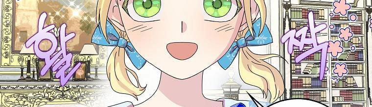 Mẹ Chồng Phản Diện Đáng Yêu 10 trang 4