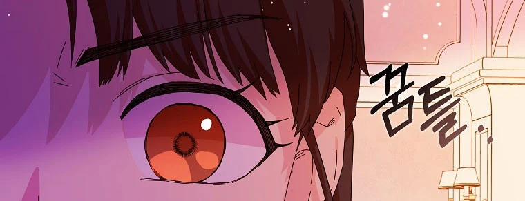 Mẹ Chồng Phản Diện Đáng Yêu 11.5 trang 123