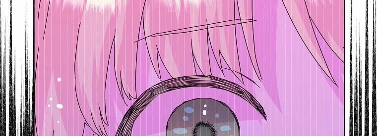 Mẹ Chồng Phản Diện Đáng Yêu 11.5 trang 37