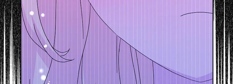 Mẹ Chồng Phản Diện Đáng Yêu 11.5 trang 39