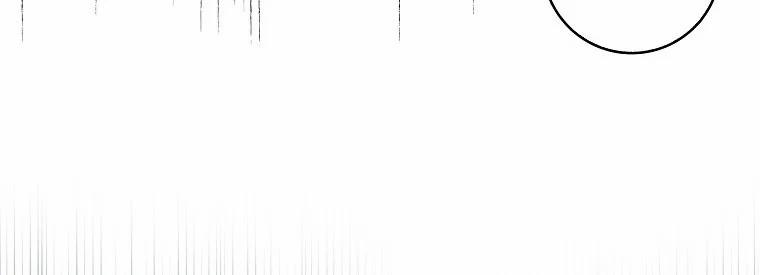 Mẹ Chồng Phản Diện Đáng Yêu 11.5 trang 41