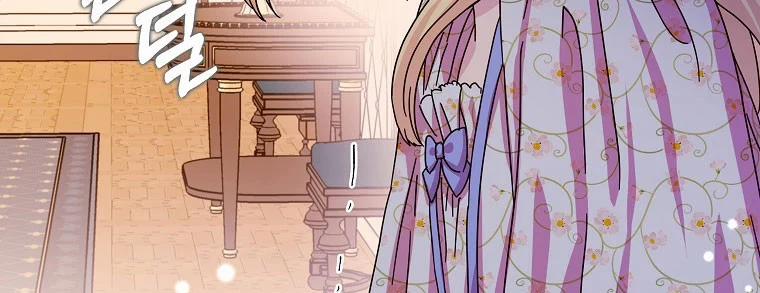 Mẹ Chồng Phản Diện Đáng Yêu 11.5 trang 65