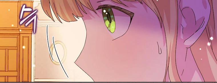 Mẹ Chồng Phản Diện Đáng Yêu 11.5 trang 75