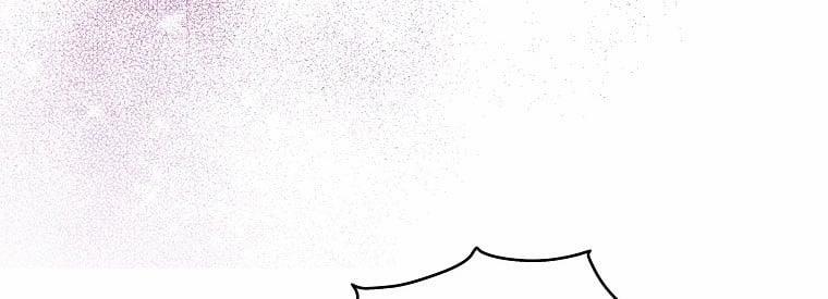 Mẹ Chồng Phản Diện Đáng Yêu 11.5 trang 8