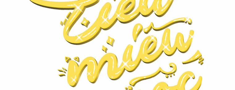 Mẹ Chồng Phản Diện Đáng Yêu 11.5 trang 82