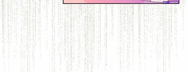 Mẹ Chồng Phản Diện Đáng Yêu 11.5 trang 90