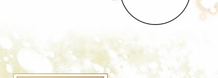 Mẹ Chồng Phản Diện Đáng Yêu 11 trang 106