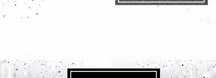 Mẹ Chồng Phản Diện Đáng Yêu 11 trang 122