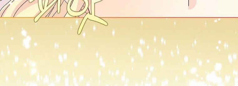 Mẹ Chồng Phản Diện Đáng Yêu 11 trang 130