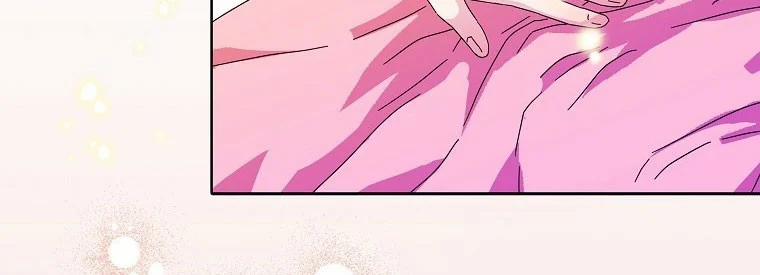 Mẹ Chồng Phản Diện Đáng Yêu 11 trang 133