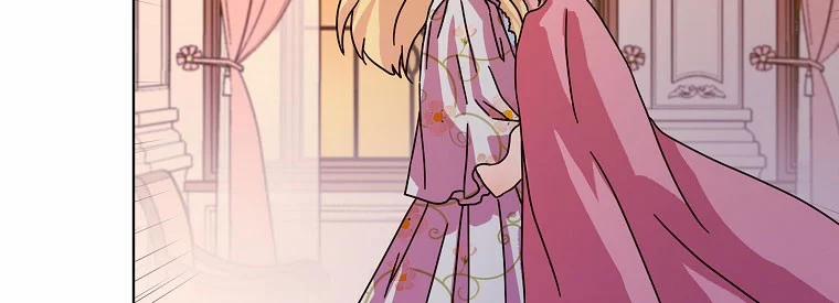 Mẹ Chồng Phản Diện Đáng Yêu 11 trang 149