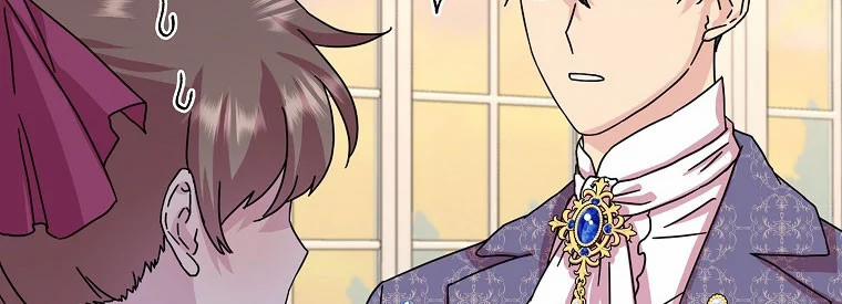 Mẹ Chồng Phản Diện Đáng Yêu 11 trang 20