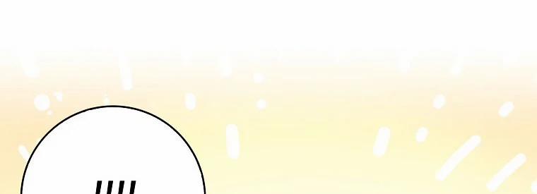 Mẹ Chồng Phản Diện Đáng Yêu 11 trang 29