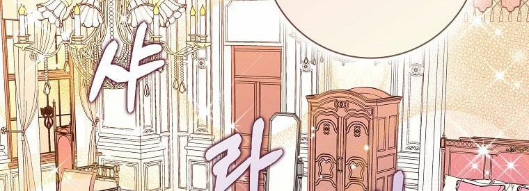 Mẹ Chồng Phản Diện Đáng Yêu 11 trang 35