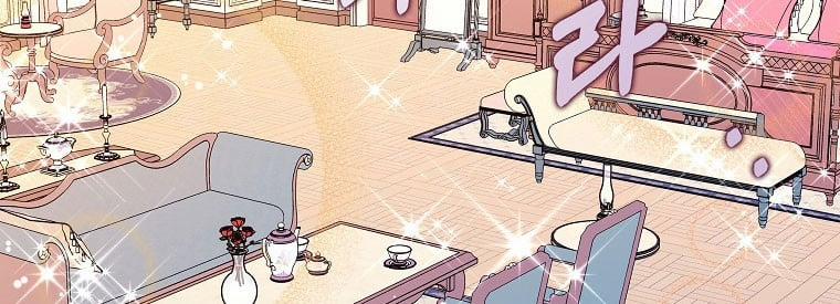 Mẹ Chồng Phản Diện Đáng Yêu 11 trang 36