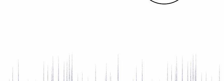 Mẹ Chồng Phản Diện Đáng Yêu 11 trang 74