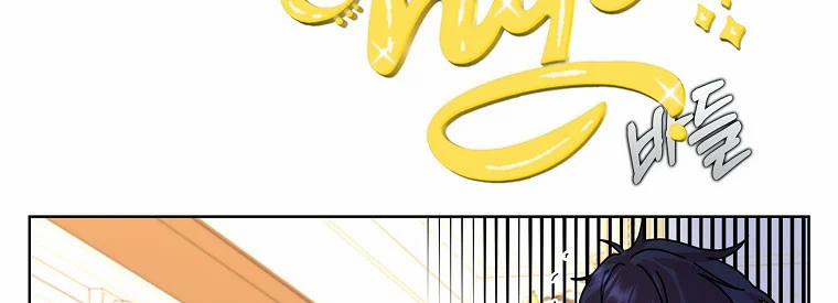 Mẹ Chồng Phản Diện Đáng Yêu 11 trang 80