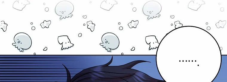 Mẹ Chồng Phản Diện Đáng Yêu 11 trang 85