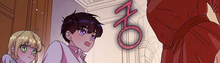 Mẹ Chồng Phản Diện Đáng Yêu 12 trang 127