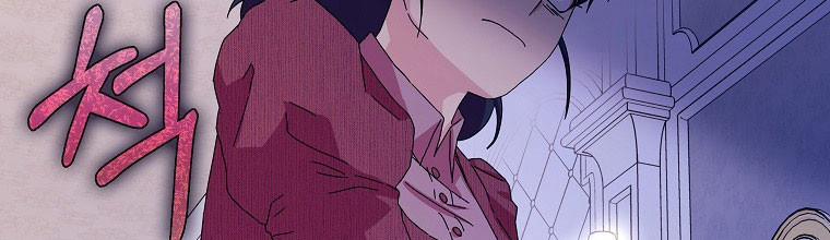 Mẹ Chồng Phản Diện Đáng Yêu 12 trang 174