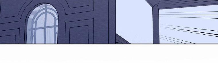 Mẹ Chồng Phản Diện Đáng Yêu 12 trang 187