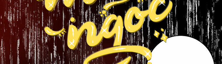 Mẹ Chồng Phản Diện Đáng Yêu 12 trang 20