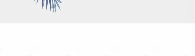 Mẹ Chồng Phản Diện Đáng Yêu 12 trang 200