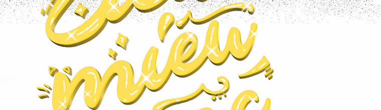 Mẹ Chồng Phản Diện Đáng Yêu 12 trang 82