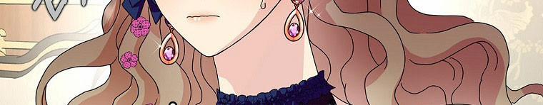 Mẹ Chồng Phản Diện Đáng Yêu 21.5 trang 100