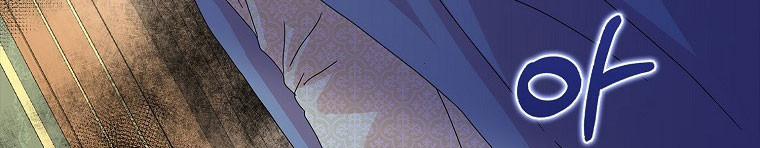 Mẹ Chồng Phản Diện Đáng Yêu 21.5 trang 109