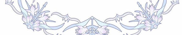 Mẹ Chồng Phản Diện Đáng Yêu 21.5 trang 181