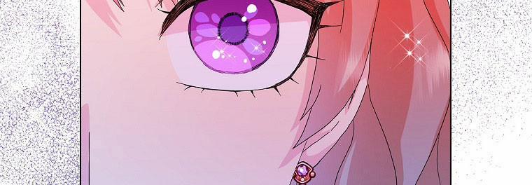 Mẹ Chồng Phản Diện Đáng Yêu 21.5 trang 2