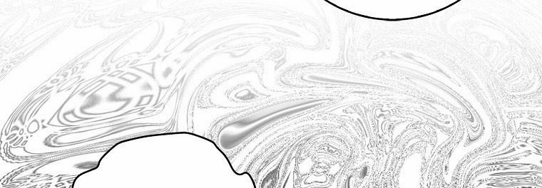 Mẹ Chồng Phản Diện Đáng Yêu 21.5 trang 20