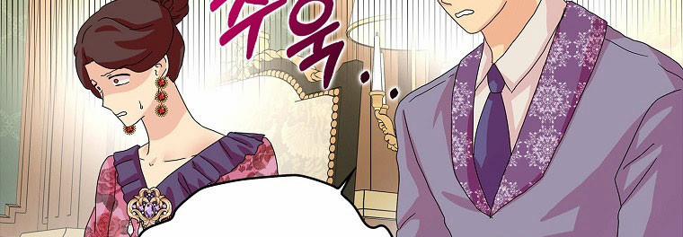 Mẹ Chồng Phản Diện Đáng Yêu 21.5 trang 22