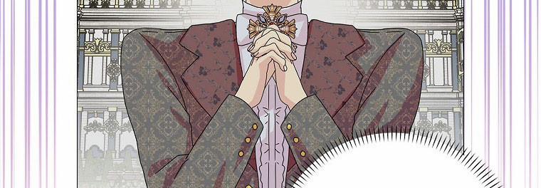 Mẹ Chồng Phản Diện Đáng Yêu 21.5 trang 65