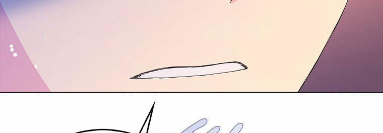 Mẹ Chồng Phản Diện Đáng Yêu 21.5 trang 95