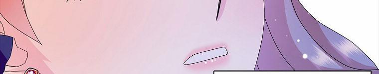 Mẹ Chồng Phản Diện Đáng Yêu 22.5 trang 108