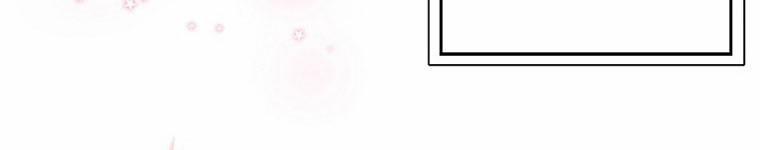 Mẹ Chồng Phản Diện Đáng Yêu 22.5 trang 110